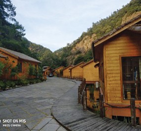 湖北远昇生态环境技术有限公司 | 远安县金家湾生态旅游景区开发项目